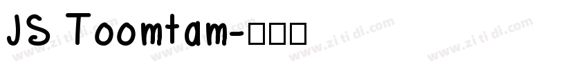 JS Toomtam字体转换